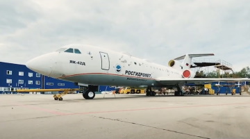1 октября 2020 -  В Крым прилетел самолёт-метеолаборатория Росгидромета